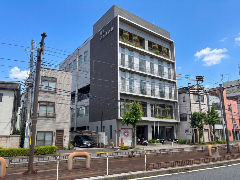 尾久ふれあい館
