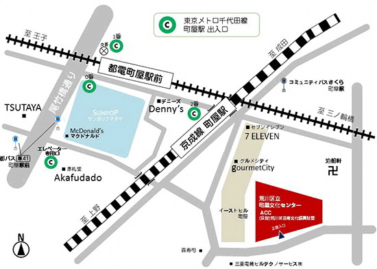 町屋文化センター案内図