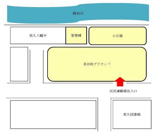 案内図