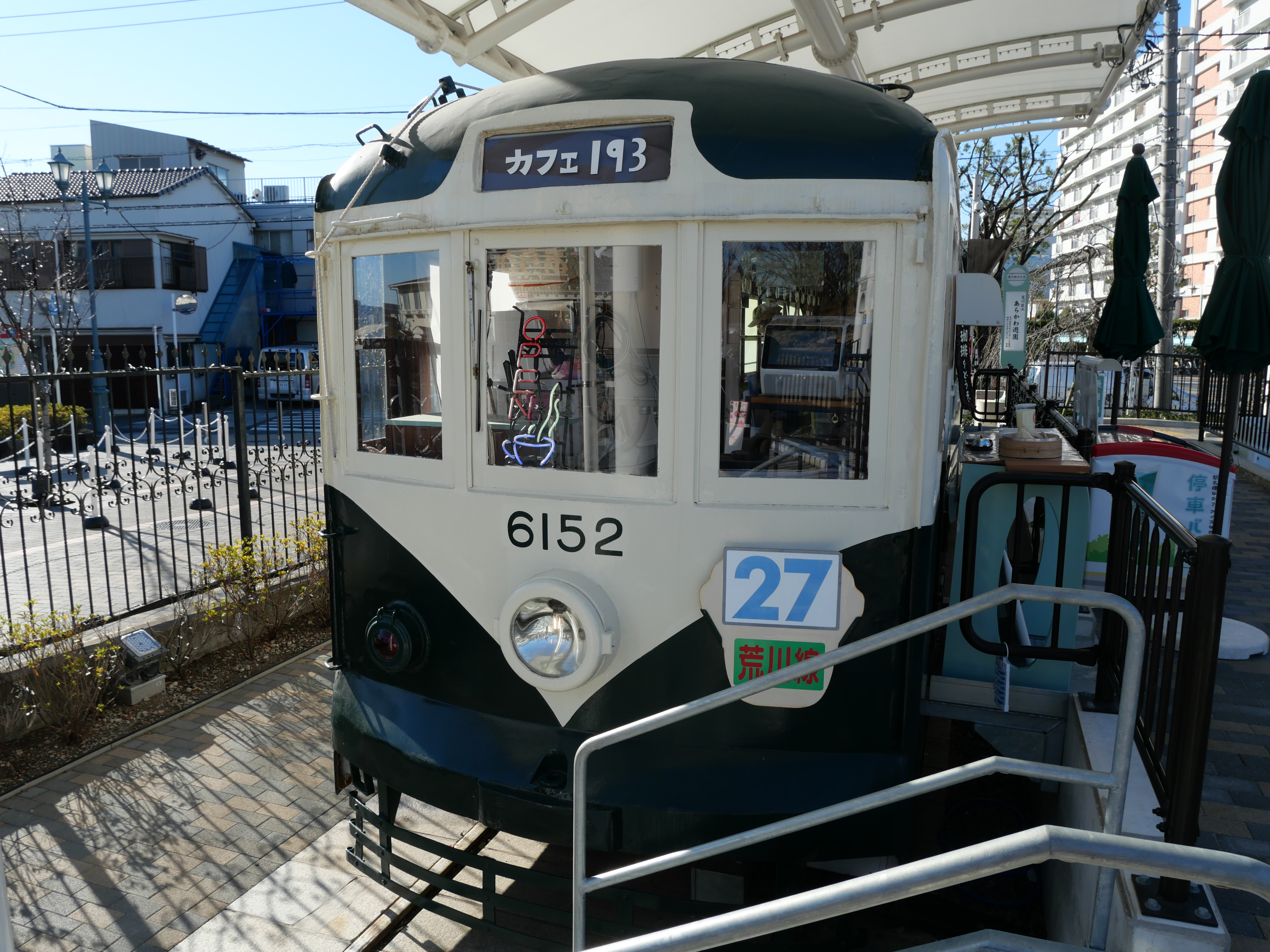 new193