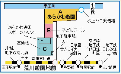 遊園へのアクセス地図