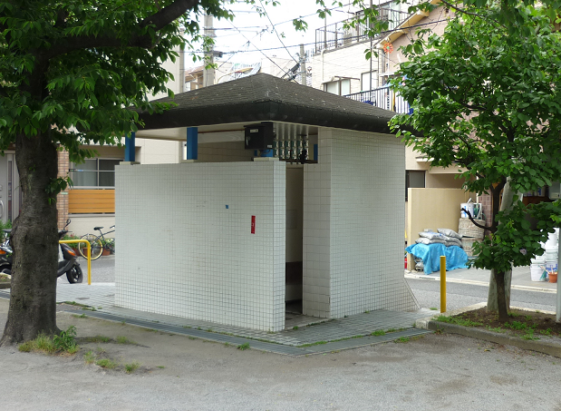 町屋第二児童遊園トイレ外観