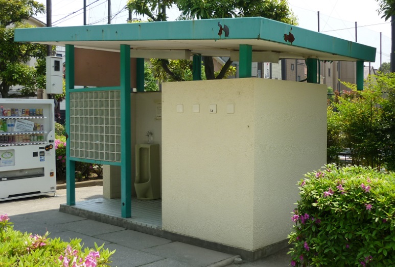 町屋五丁目北公園トイレ外観