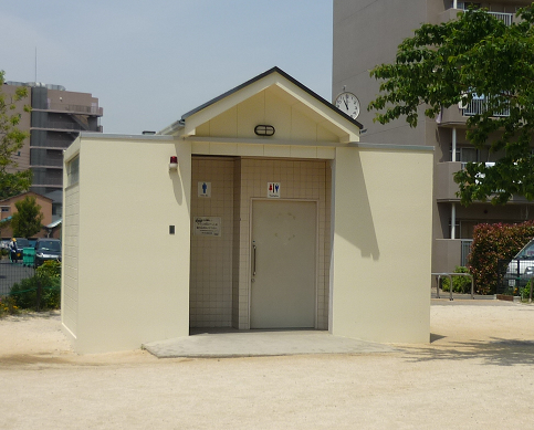 町屋六丁目児童遊園トイレ外観