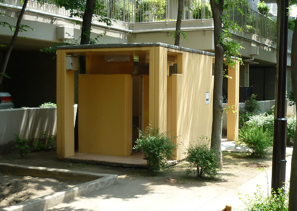 町屋七丁目北児童遊園トイレ外観