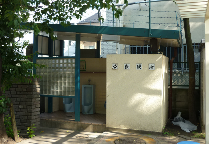 西日暮里六丁目公園トイレ外観