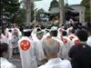 八幡神社例大祭の写真