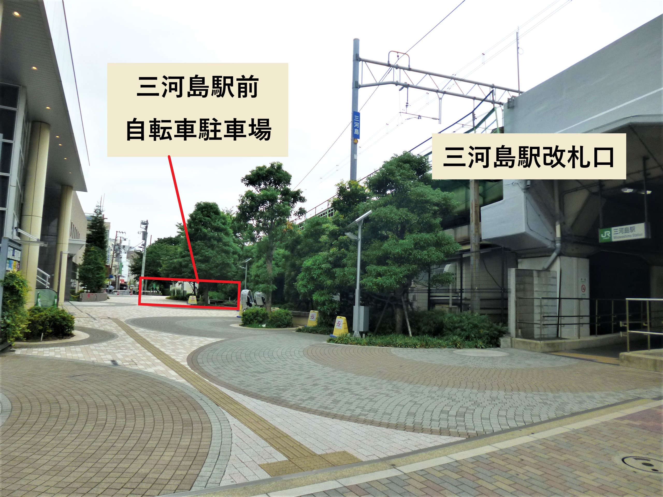 三河島駅前駅側から自転車駐車場を見た様子