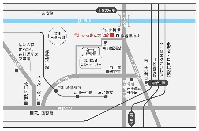 文化館案内地図（カラー）