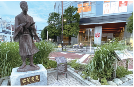 松尾芭蕉像ボカシ済み
