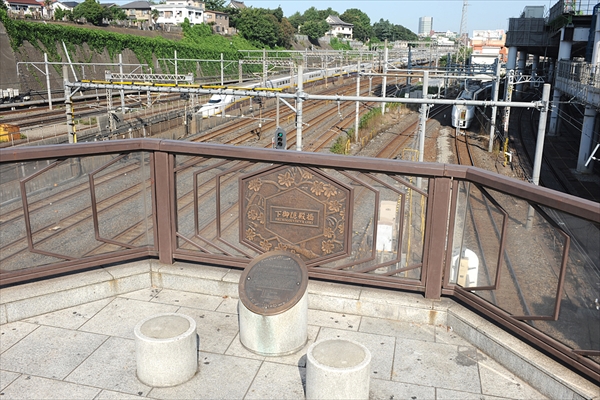 下御隠殿橋（トレインミュージアム）