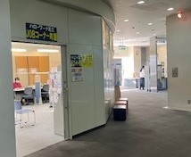 jobcornor