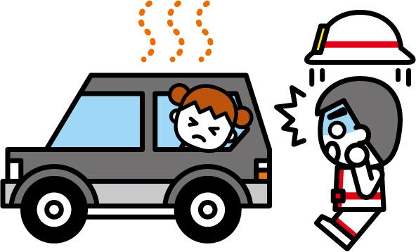 子どもの車の置き去りは危険