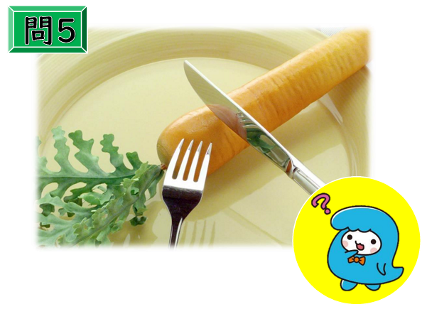 問5「血糖値スパイク」を抑えるには、野菜から食べ始める食べ方（ベジファースト）がよい