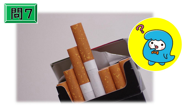問7たばこは糖尿病を悪化させる