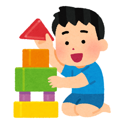 子どものイラスト