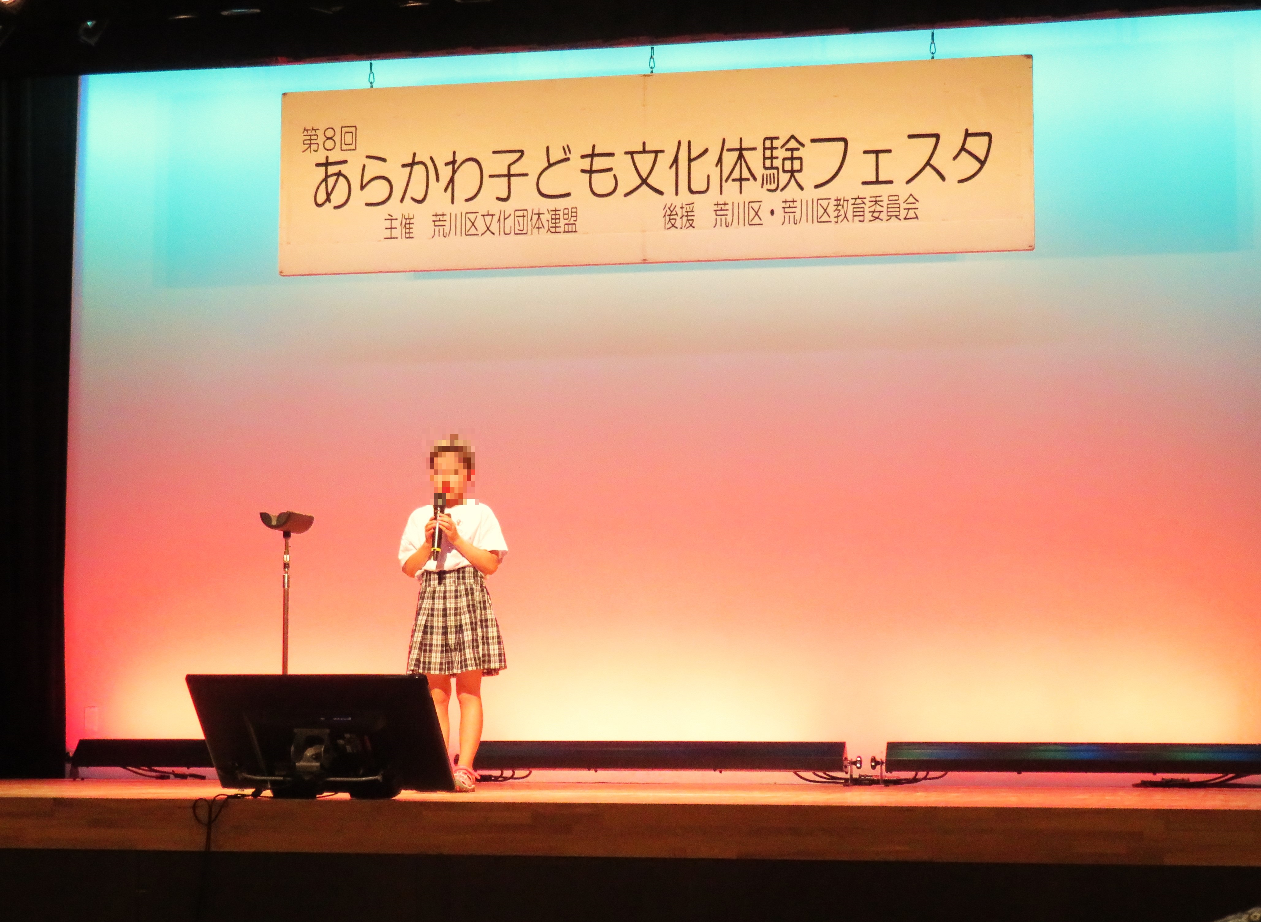 歌謡