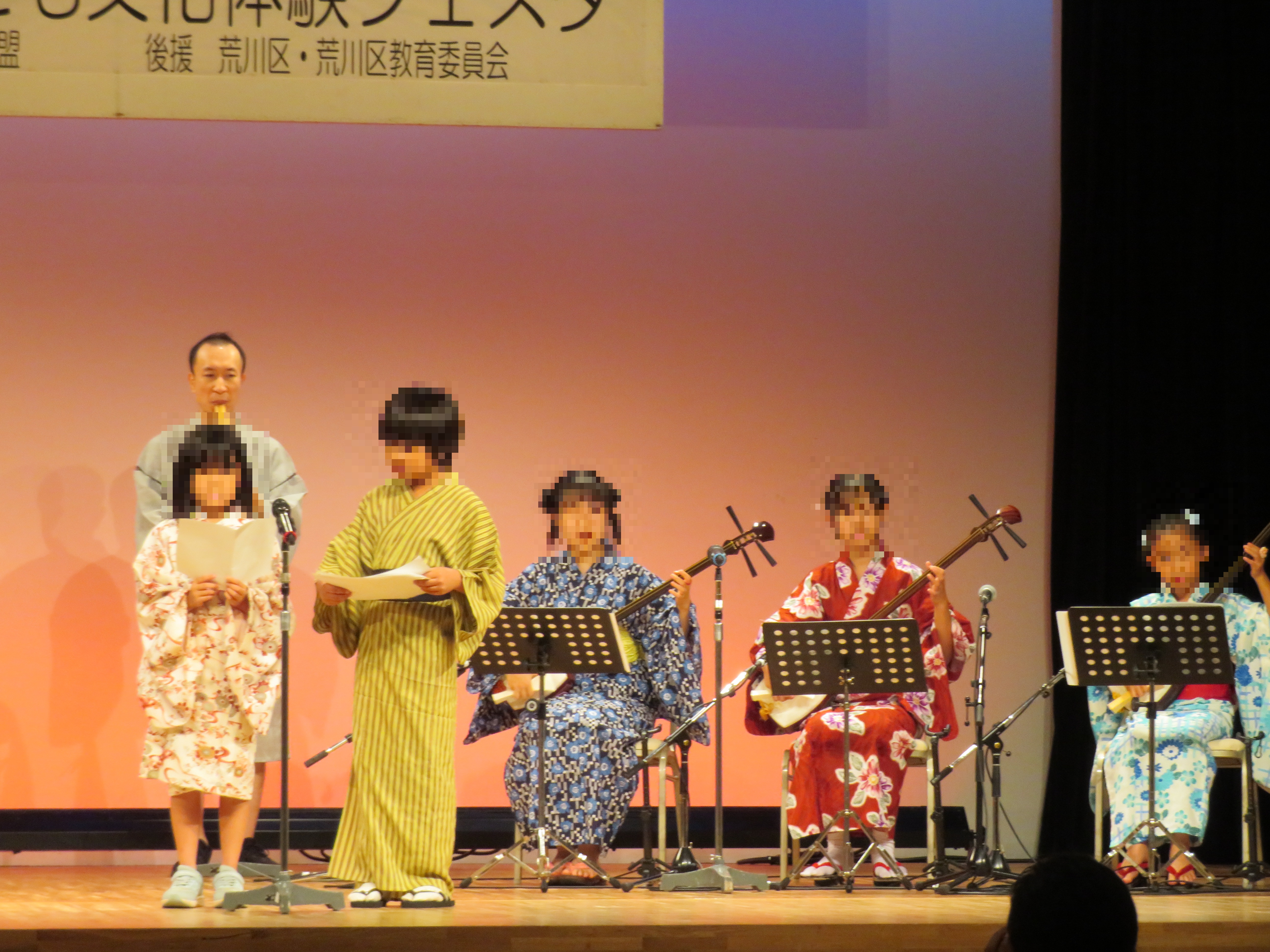 民謡発表