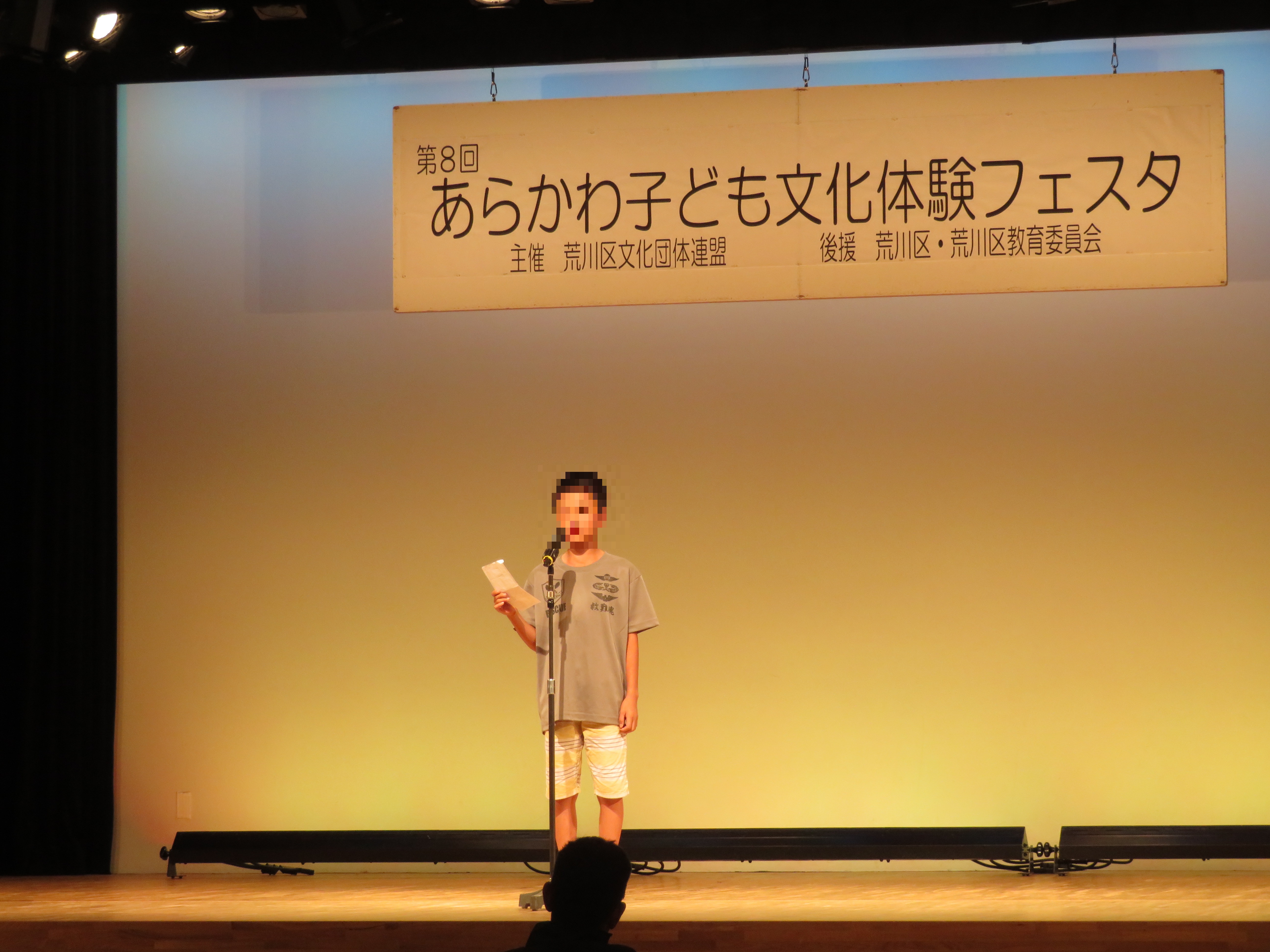 詩吟