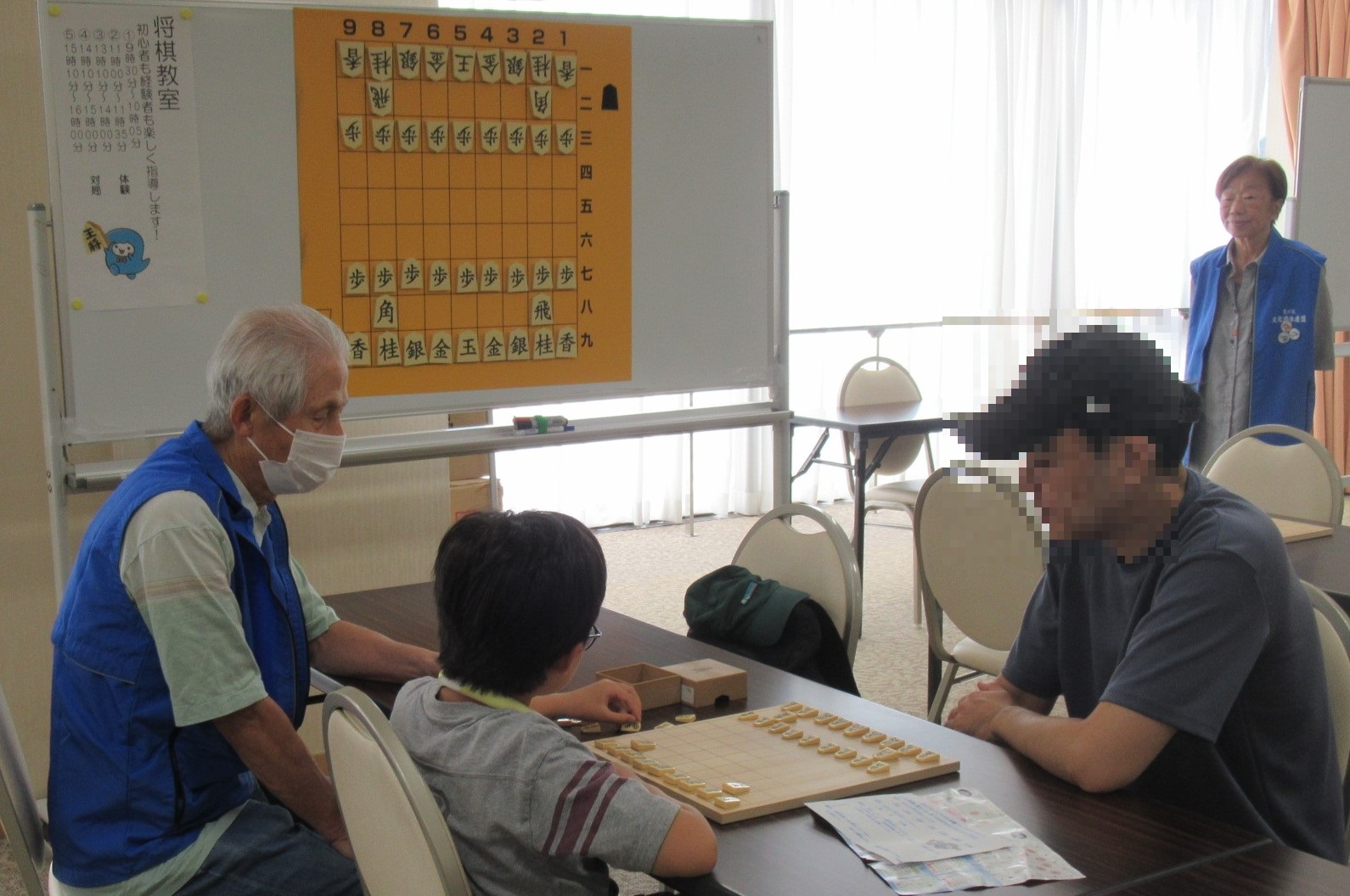 将棋