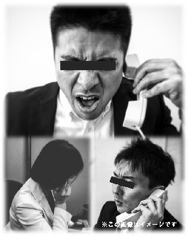 オレオレ詐欺の電話をする犯人のイメージ