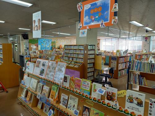 町屋図書館展示