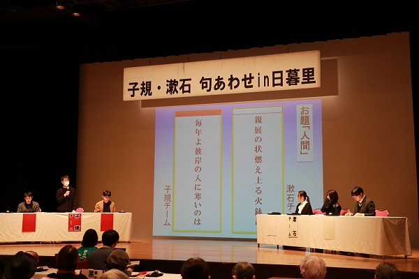 令和5年度第一部