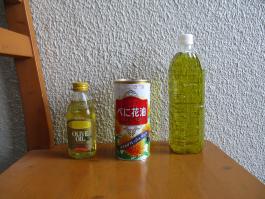 廃食油