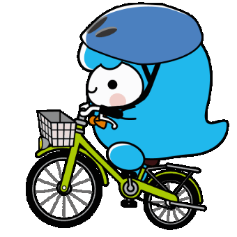 自転車をこぐあら坊の動く画像