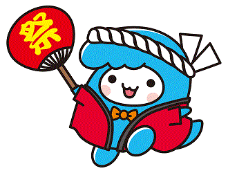 あら坊イラスト