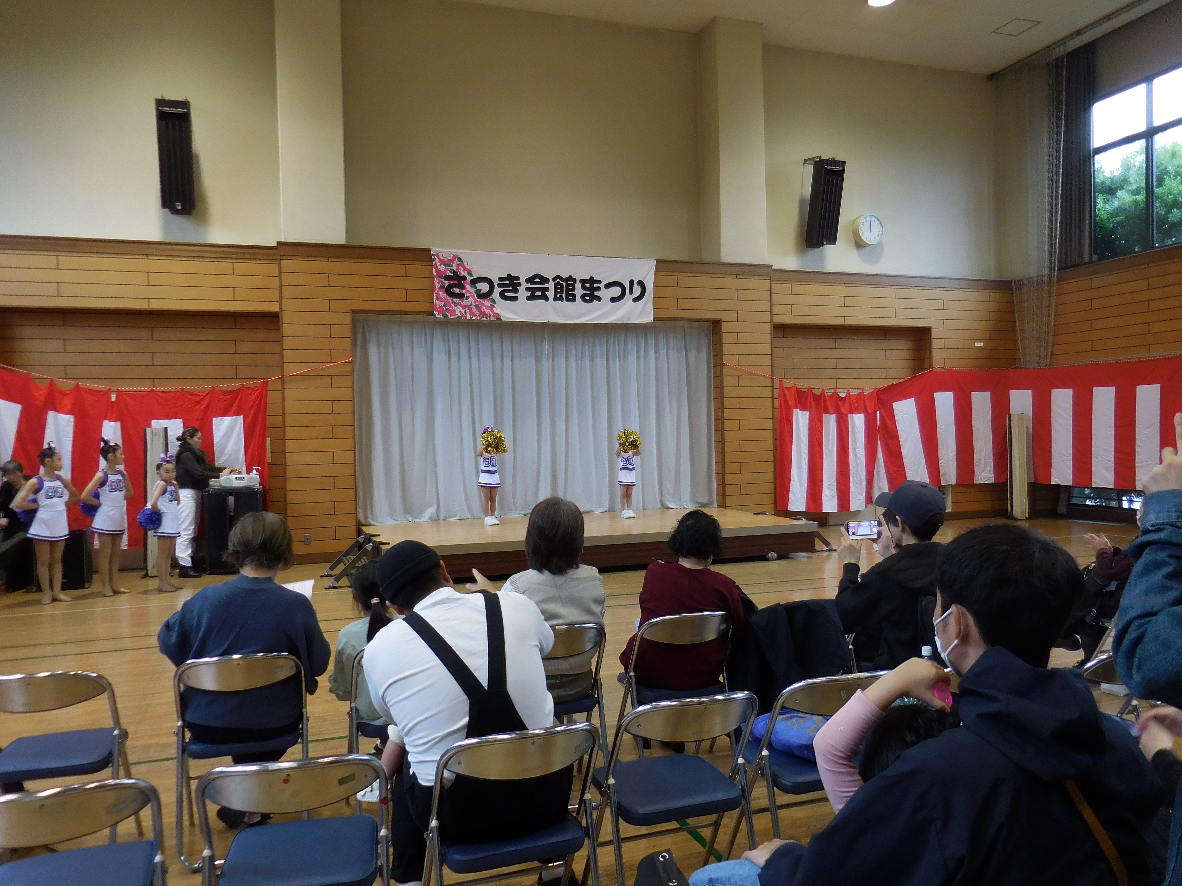 さつき会館まつり