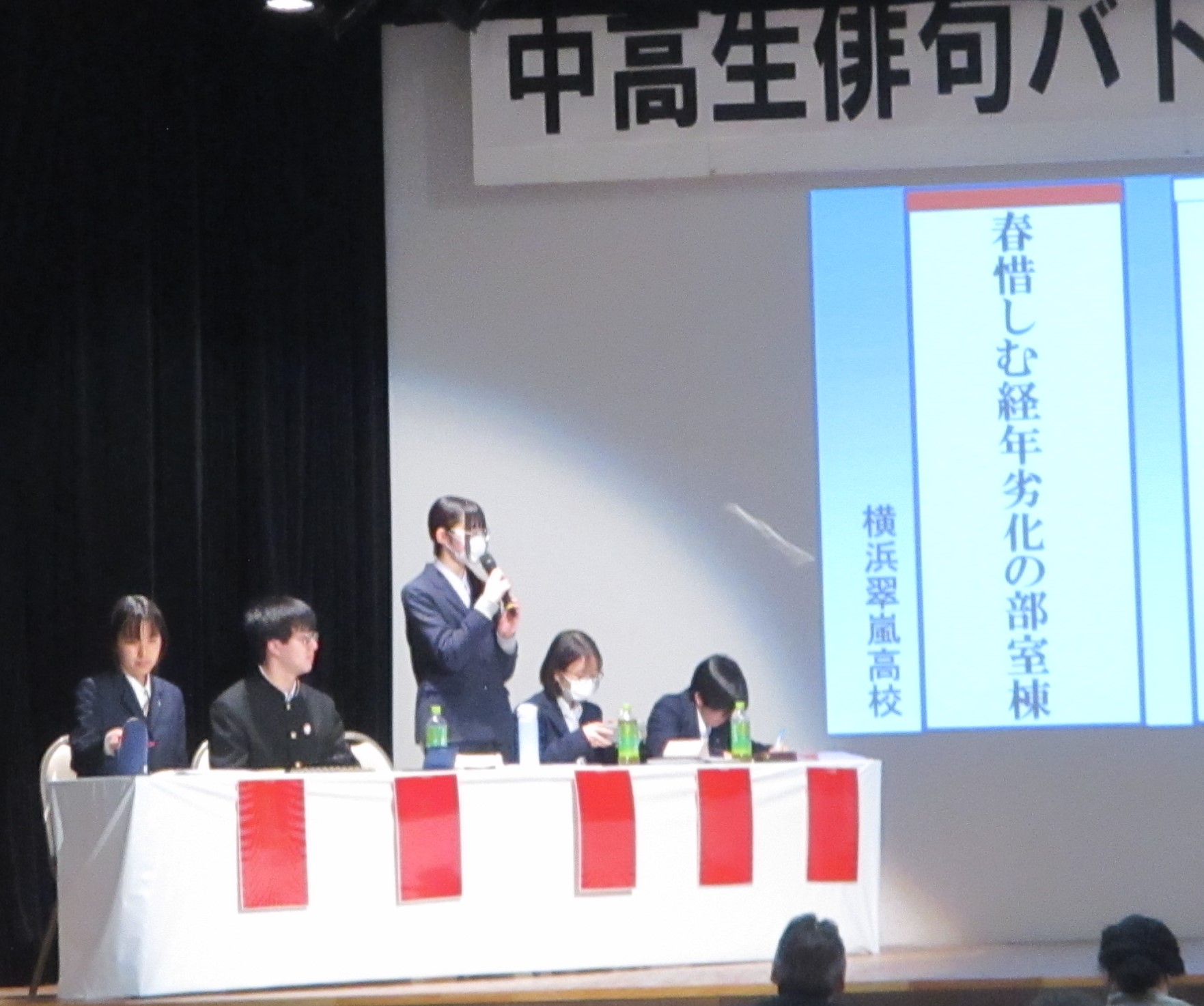 写真右上