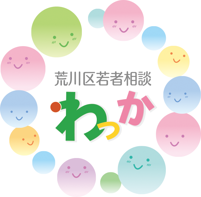 わっかロゴ