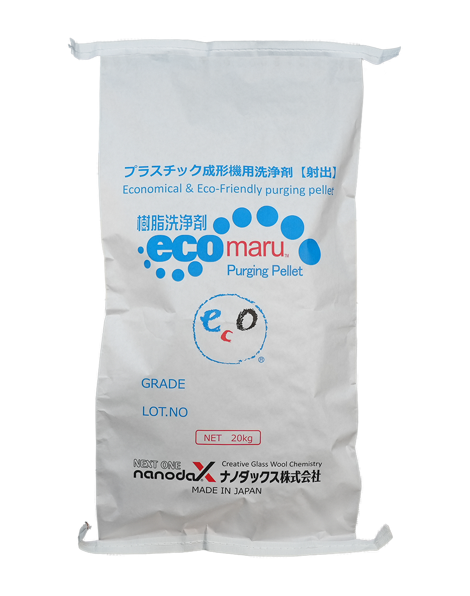 プラスチック成形機用洗浄剤【ecomaru】