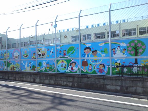 宮前小学校の壁画全景