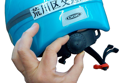 アジャスターを緩める