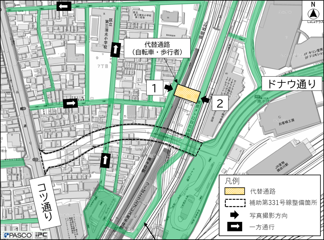 代替通路位置