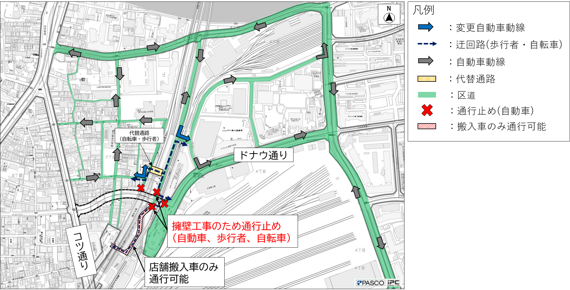 規制図2