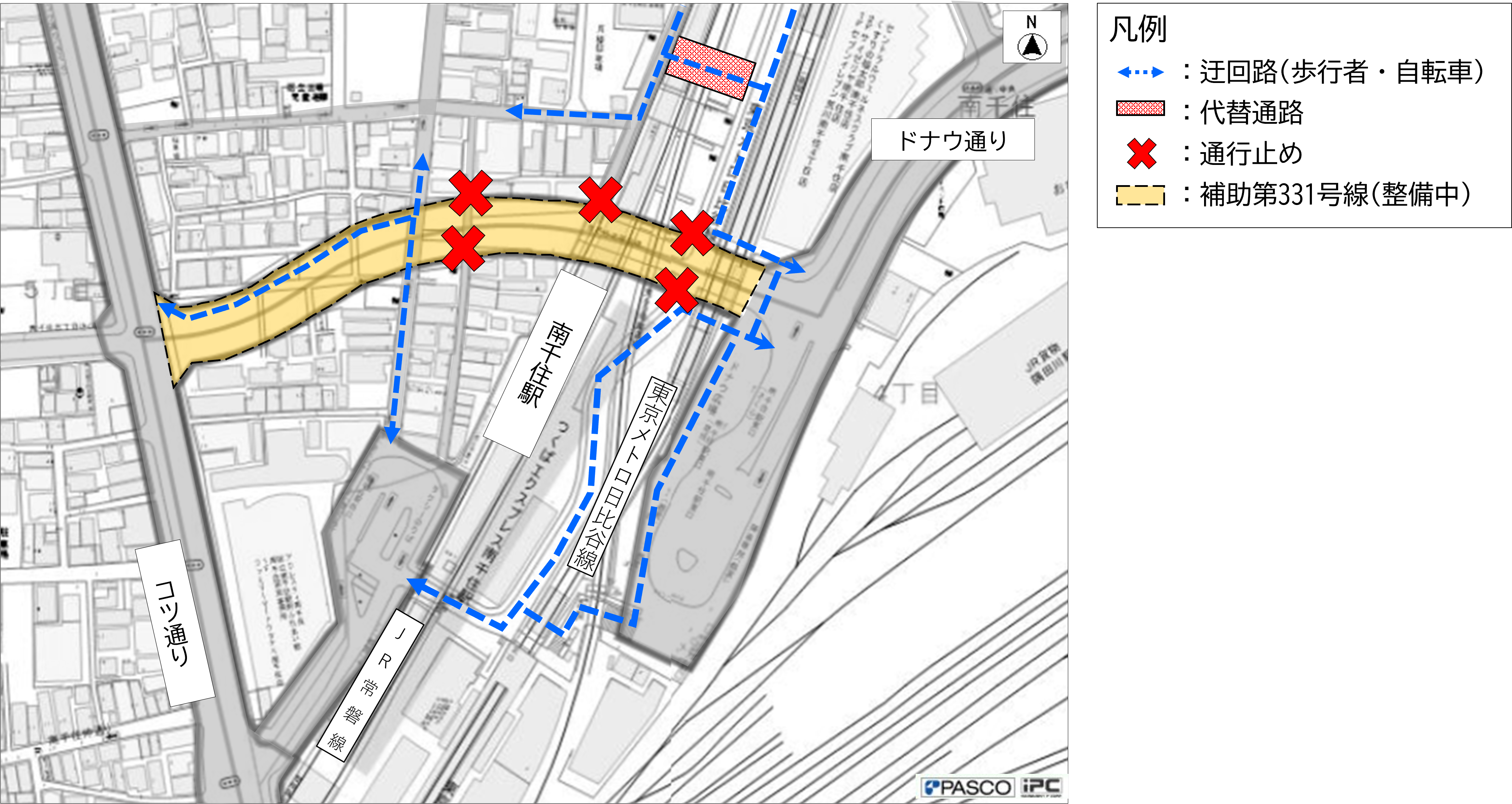 工事中歩行者動線