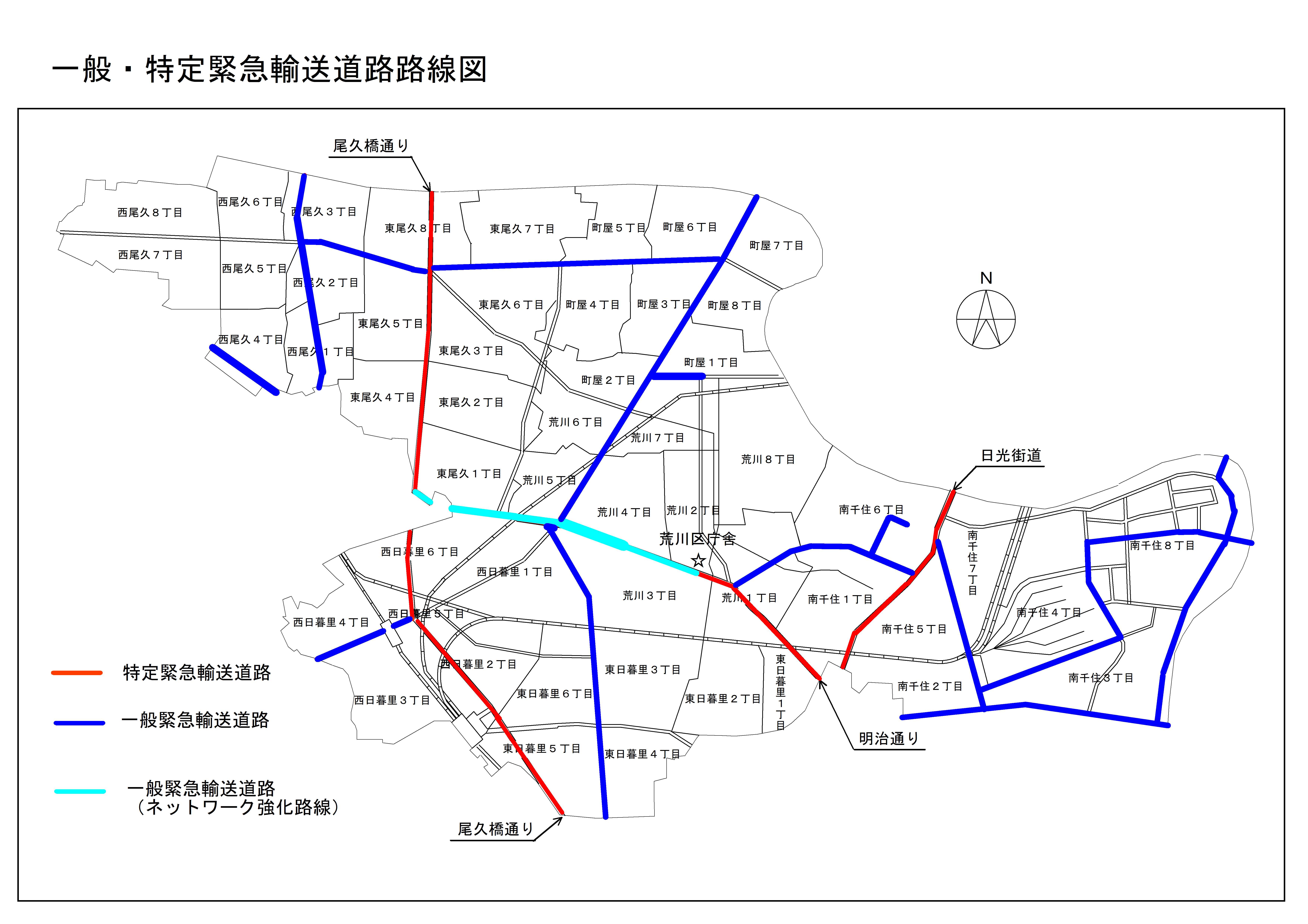 路線図