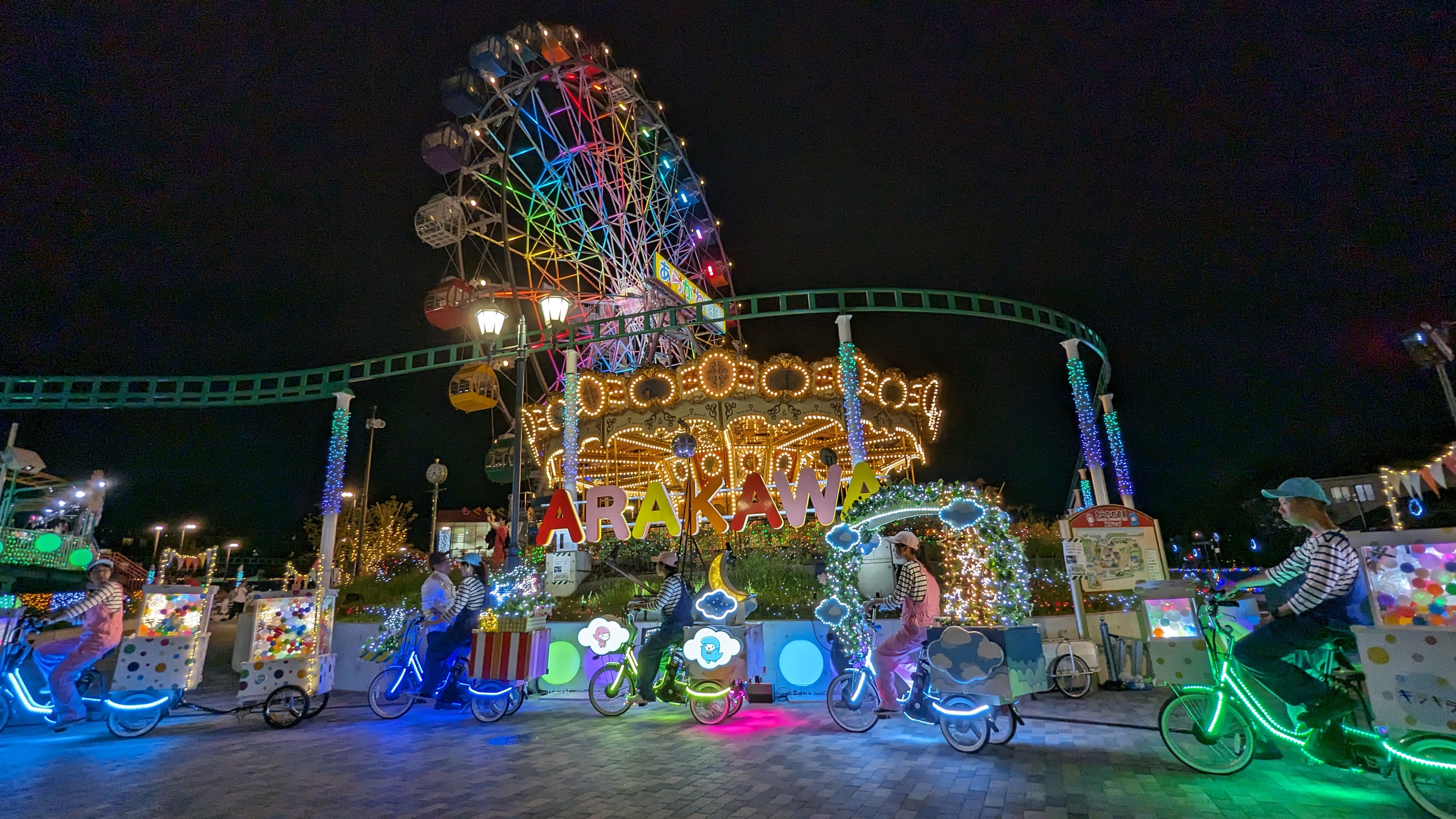 KIRAKIRA　PARADE