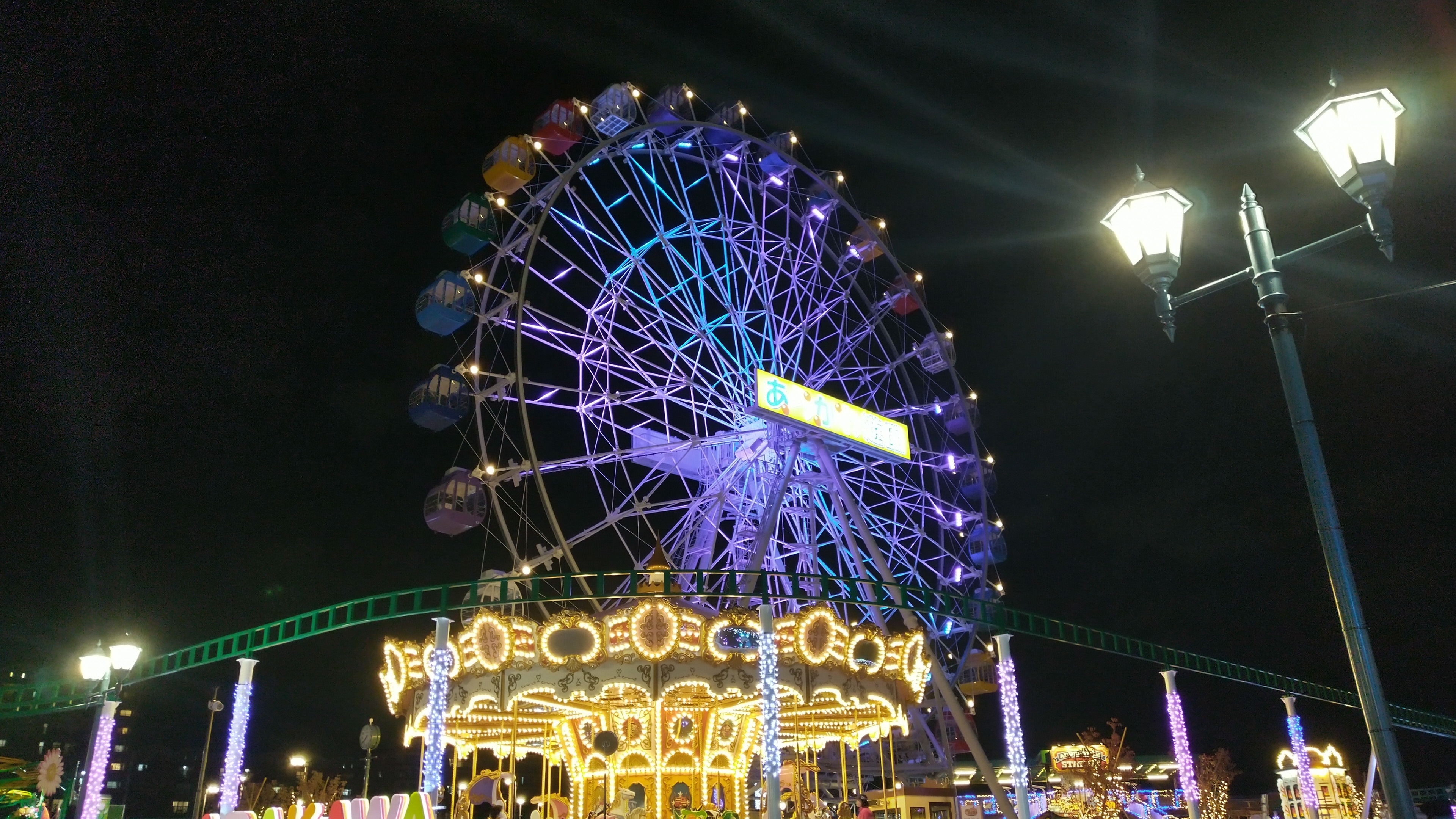 荒川遊園ライトアップ