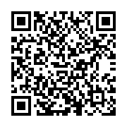 荒川区公式LINE