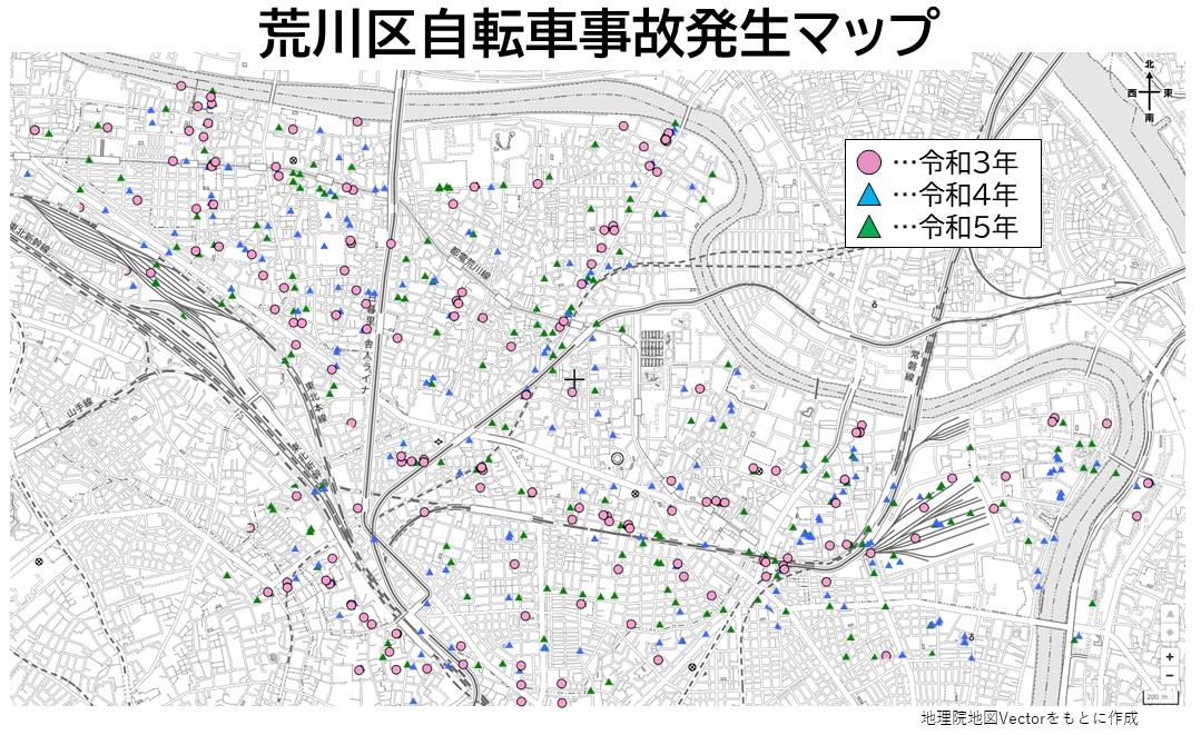 令和3年から5年の荒川区自転車事故の発生マップ