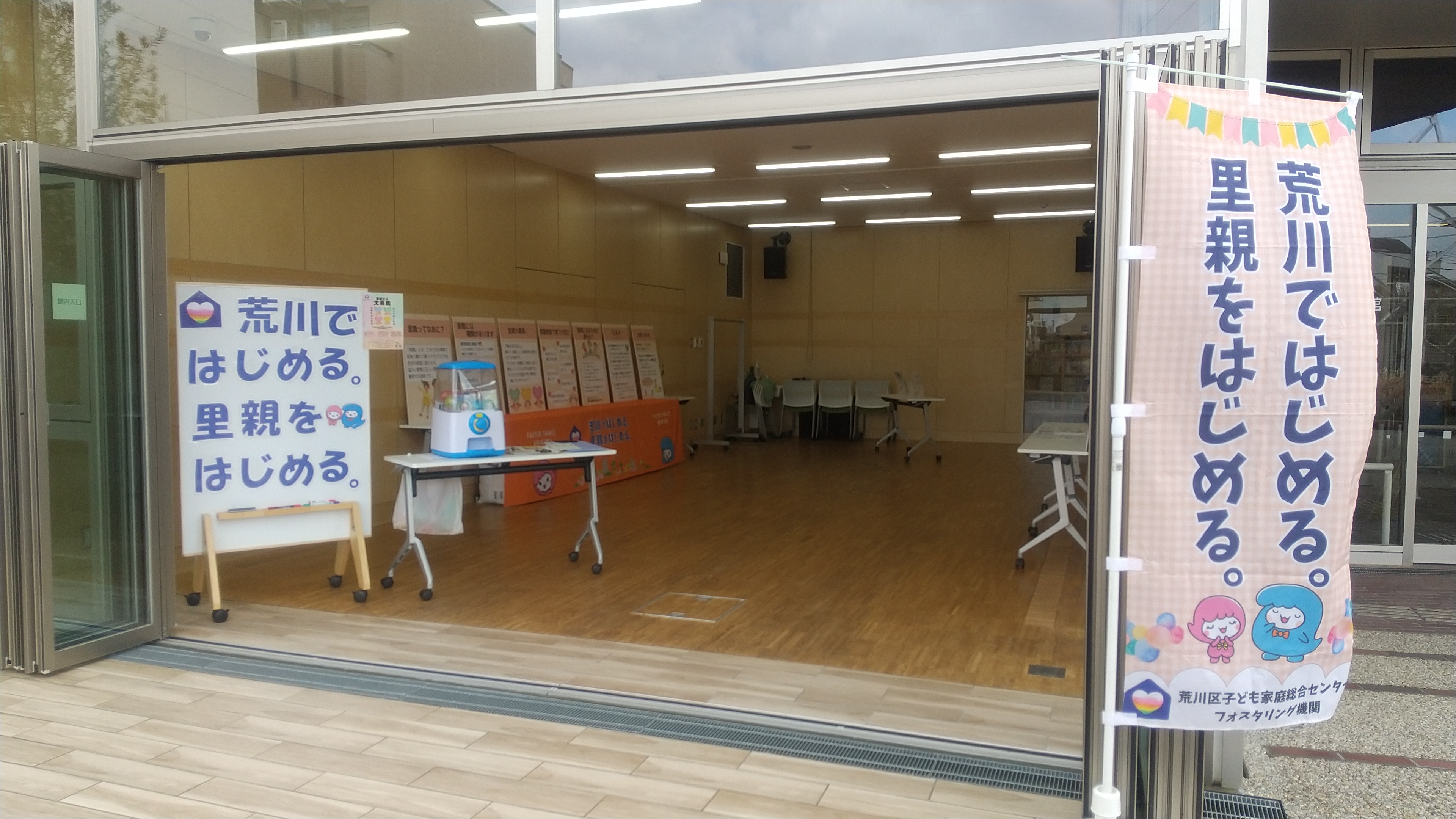 尾久パネル展写真