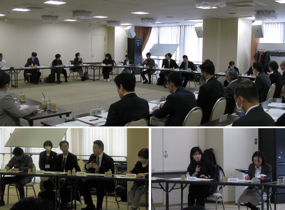 会議の様子