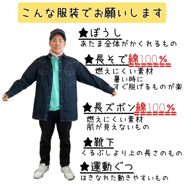goodsample