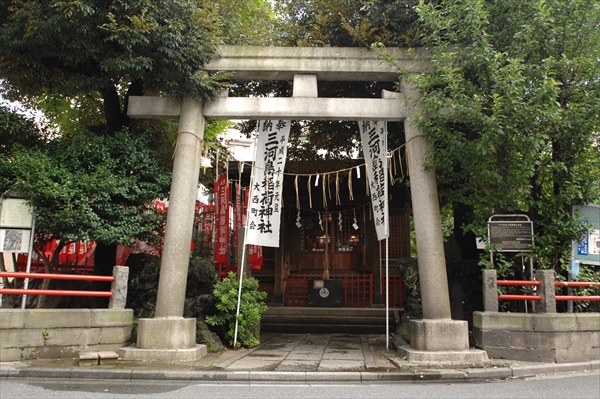 mikawashimainarijinjya