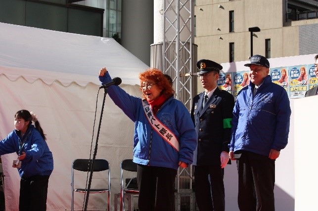 野沢雅子氏の号令