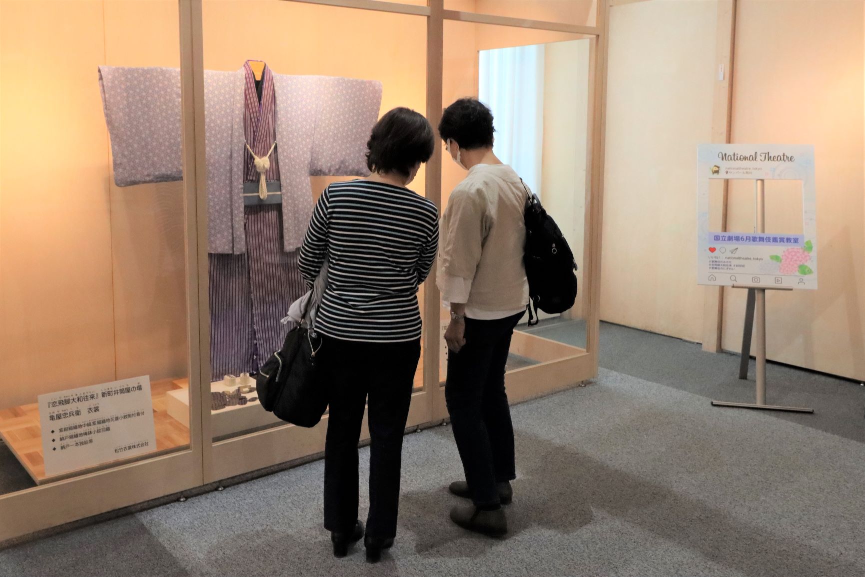 観覧の様子